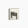Kohler MasterShower® volume control valve trim