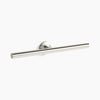 Kohler Double towel arm