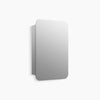 Kohler Premium XL 20" x 31" rectangular medicine cabinet