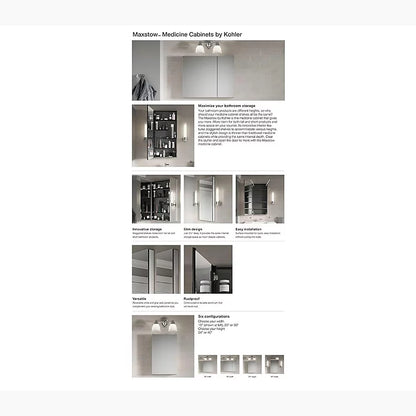 Kohler 20" W x 24" H medicine cabinet