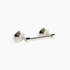 Kohler Occasion®