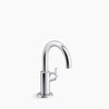 Kohler Billet Beverage faucet