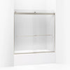 Kohler Levity 56-5 -59-5 W 59-3 H Bypass Bath Door With 1 -thick Crystal Clear Glass 5/8-Inch Tub Door
