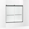 Kohler Levity 56-5 -59-5 W 59-3 H Bypass Bath Door With 1 -thick Crystal Clear Glass 5/8-Inch Tub Door
