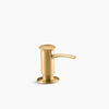 Kohler Contemporary design soap/lotion dispenser