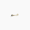Kohler Contemporary 12" grab bar