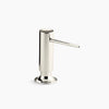 Kohler Contemporary design soap/lotion dispenser