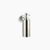 Kohler Wall-mount soap/lotion dispenser