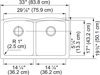 FRANKE Ellipse Undermount Sink - ELG120PWT-CA