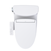 Toto Supreme® II Washlet®+ S2 One-Piece Toilet - 1.28 Gpf