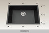 BOSCO 205027S Granite Series Sink