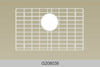Bosco Sink Grid G208038