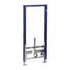 Geberit Duofix In-Wall System For Bidets For 2x6 Construction - Golzar Home