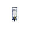 Geberit In-Wall Carrier For 2x4 Construction - 1.28/0.8 Gpf - Golzar Home