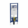 Geberit In-Wall Carrier For 2â³X4â³ Construction 1.6/0.8 Gpf - Golzar Home