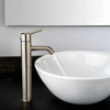 Contempra Single Control Vessel Bathroom Faucet Single Control Vessel Bathroom Faucet