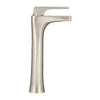 Kelen Single Control Vessel Bathroom Faucet Single Control Vessel Bathroom Faucet