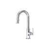 Perrin & Rowe Southbank™ Pull-Down Bar/Food Prep Kitchen Faucet
