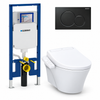 TOTO AP WASHLET and Geberit wall-hung toilet complete kit TG-AP-S2-26-115770DW5